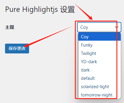 WordPress 代码高亮带一键复制代码的插件